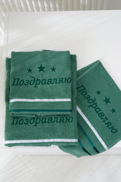 Полотенце 14418/15 "Поздравляю звезды" махровое плотность 350гр