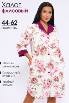 Халат 71136