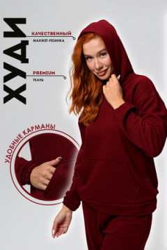 Костюм с брюками 14424 оверсайз