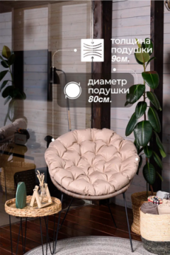 Подушка в подвесное кресло кокон и качели PO 80х80 см, оксфорд, круглая, Bio-Line