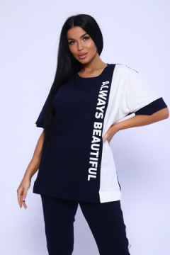 Костюм с брюками 65057