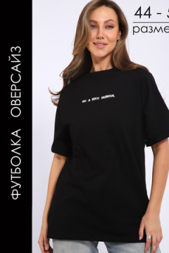 Футболка женская 32079