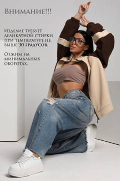 Толстовка ТФЛ01