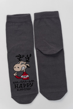 Носки стандарт Бла-бла-бла