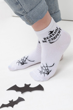 Носки стандарт Ведьма