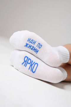 Носки стандарт Удача (набор 3 пары)