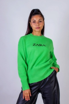 Джемпер арт. 1833