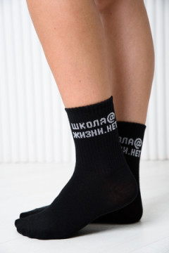 Детские носки стандарт Школа@ (набор 2 пары)