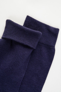 Носки мужские Магнат (набор 5 пар)