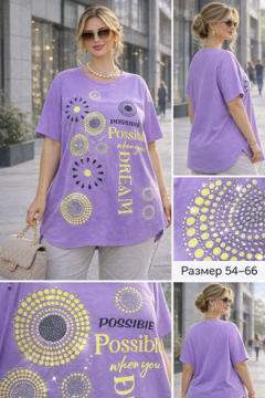 Футболка со стразами Dream Sun арт. F9702