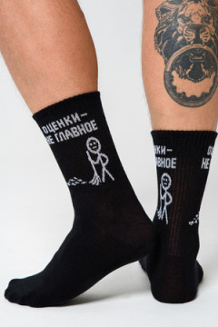 Носки стандарт Оценки не главное (набор 2 пары)