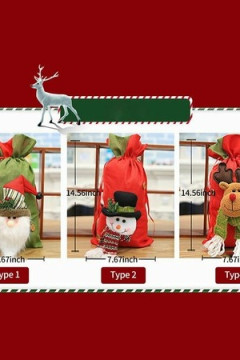 61113 Подарочный мешок