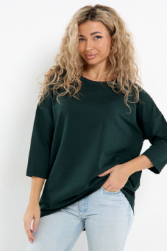 Лонгслив Футер life