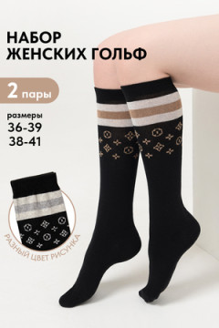 Гольфы Ирма