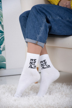 Носки стандарт Дива (набор 3 пары)