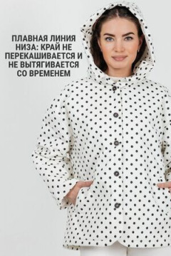 Куртка белый горох