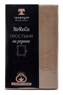 Простыня на резинке HoReCa 180х200х20, страйп-сатин, арт. 4
