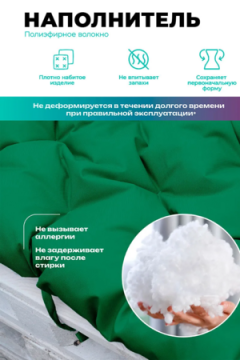 Матрас на скамейку 120×40 см MO, для садовой мебели и качелей,  Oxford 600D, двухсторонний, непромокаемый Bio-Line