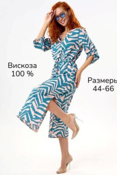 Платье Долорес