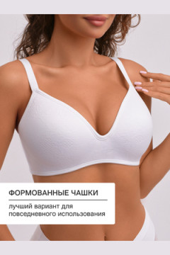 Бюстгальтер 1317007 OIRO без косточек Snowdrop