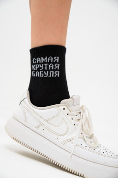 Носки стандарт Крутая бабуля