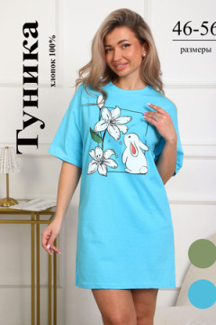 Туника 29532