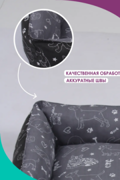 Лежанка для кошек и собак 50×40 LDZ, полиэфирное волокно, хлопок, бязь, износостойкая, Bio-Line