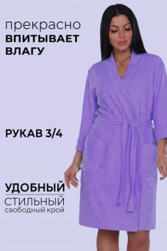 29568 халат махровый женский