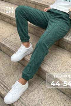 Брюки джоггеры Милена