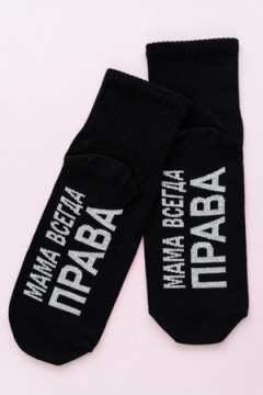 Носки стандарт Мама права