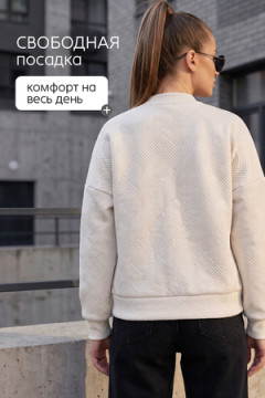 Бомбер 20693