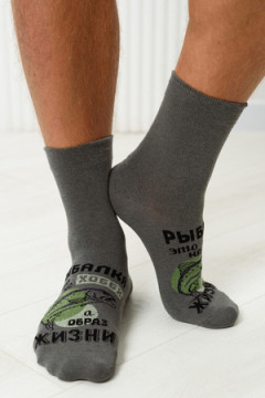 Носки высокие Рыбалка