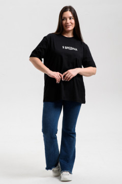 Футболка 8540