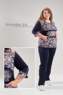 Костюм с брюками ТК-15