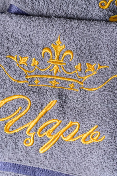 Полотенце 14418/2 Царь махровое плотность 350гр