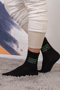 Детские носки стандарт Учёба (набор 3 пары)