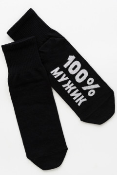 Носки стандарт Мужик 100% (набор 3 пары)