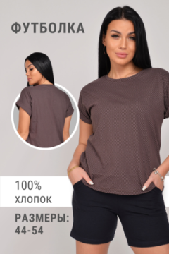 Футболка Л02208