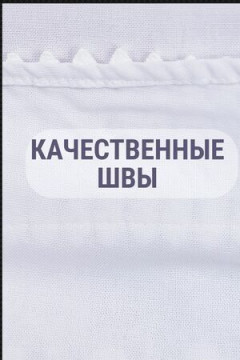 Блузка с кружевом льняная