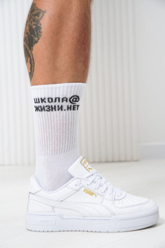 Носки стандарт Школа@ (набор 2 пары)