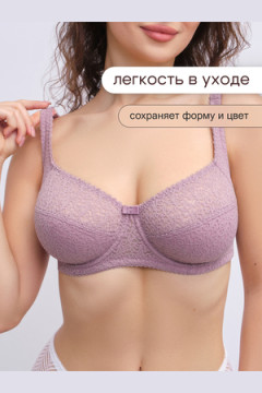 Бюстгальтер 2805 OIRO Molly