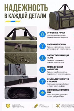 Сумка дорожная 89704 60-70л большая трансформер зелёный 2747