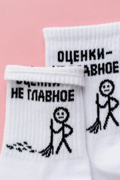 Носки стандарт Оценки не главное (набор 2 пары)