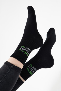 Носки стандарт Учёба (набор 3 пары)