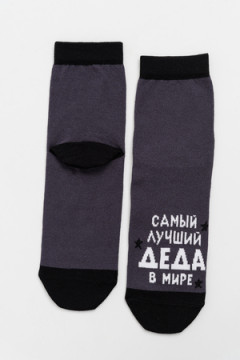 Носки стандарт Лучший дед