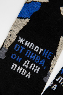 Носки высокие Пивной гурман