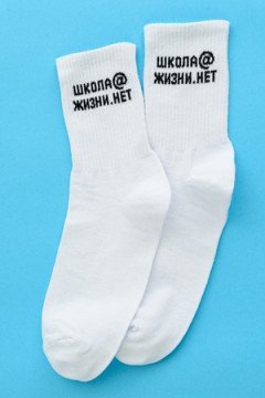Носки стандарт Школа@ (набор 2 пары)