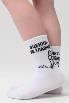 Детские носки стандарт Оценки не главное (набор 2 пары)