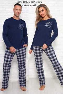 Пижама с брюками 1037