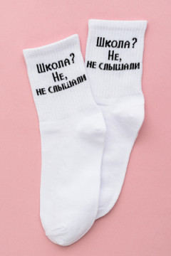 Носки стандарт Не слышали (набор 2 пары)